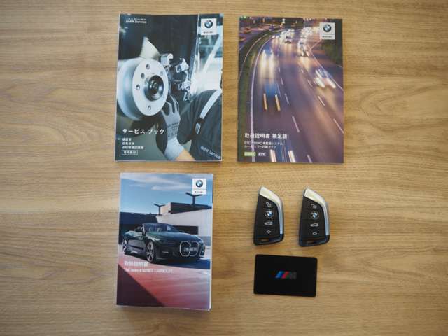 ＢＭＷ ４シリーズ Ｍ４４０Ｉ Ｘドライブ ４ＷＤ R3年 (近畿) 99