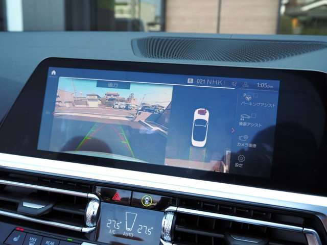 ＢＭＷ ４シリーズ Ｍ４４０Ｉ Ｘドライブ ４ＷＤ R3年 (近畿) 99