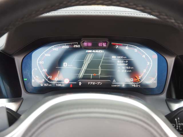 ＢＭＷ ４シリーズ Ｍ４４０Ｉ Ｘドライブ ４ＷＤ R3年 (近畿) 99