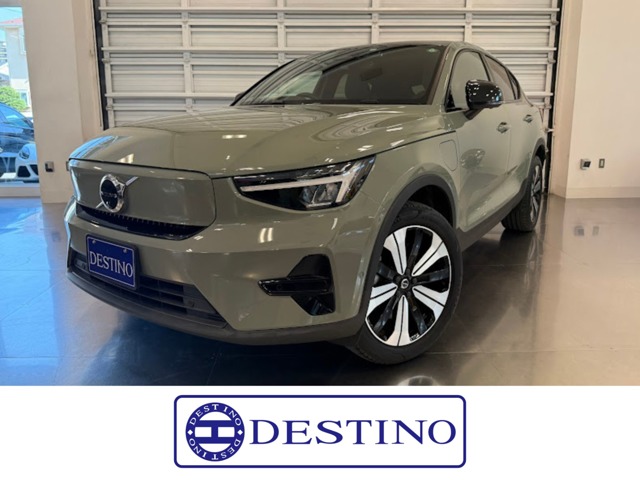 ボルボ Ｃ４０ リチャージ　プラス　シングルモーター R4年 (関東) 99