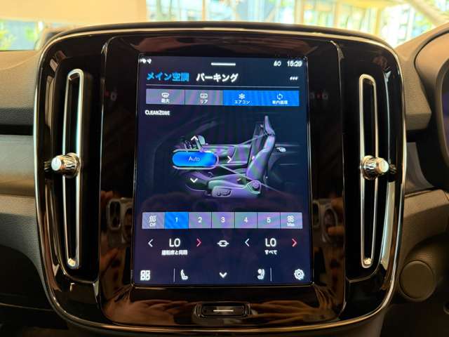 ボルボ Ｃ４０ リチャージ　プラス　シングルモーター R4年 (関東) 99