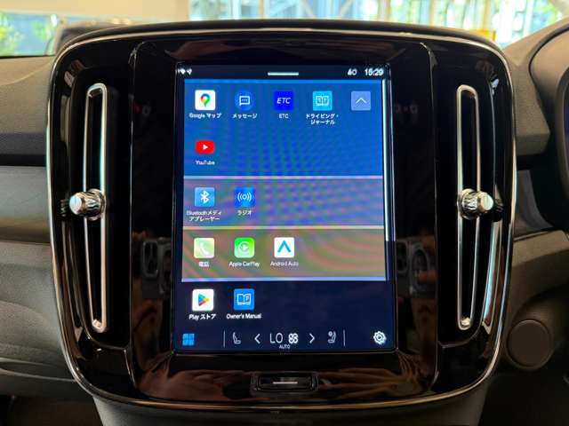 ボルボ Ｃ４０ リチャージ　プラス　シングルモーター R4年 (関東) 99