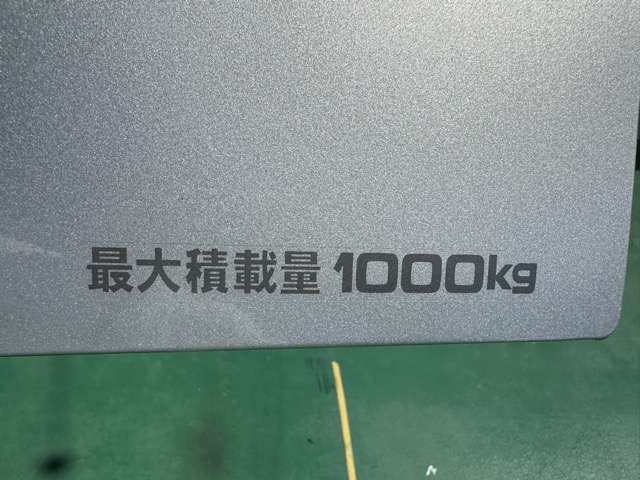 マツダ ボンゴブローニィバン ２．８ ＧＬ ディーゼルターボ ４ＷＤ R7年 (東海) 99
