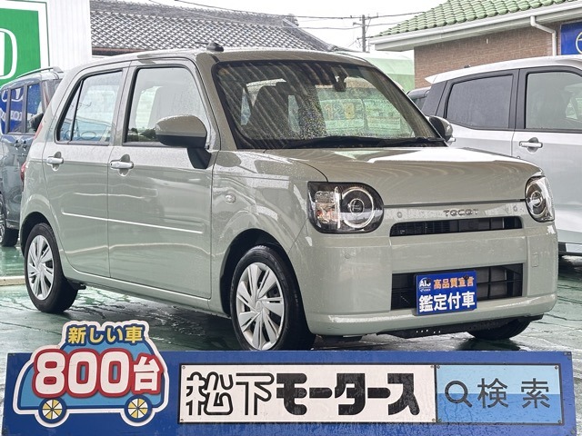 ダイハツ ミラ　トコット ６６０ Ｌ ＳＡＩＩＩ H30年 (東海) 99