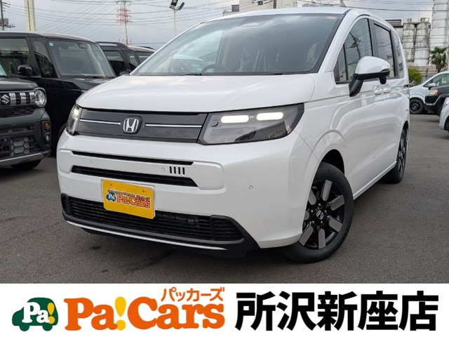 ホンダ フリード １．５ エアー ＥＸ R7年 (関東) 99