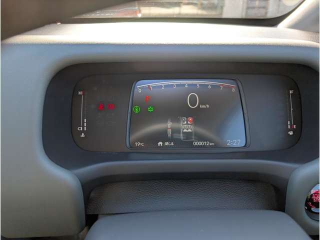 ホンダ フリード １．５ クロスター R7年 (関東) 99