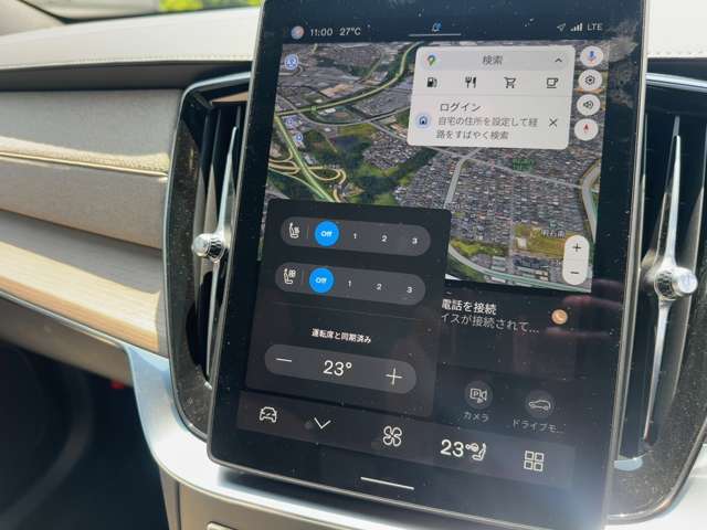 ボルボ ＸＣ９０ ウルトラ Ｂ５ ＡＷＤ ４ＷＤ R7年 (東北) 99