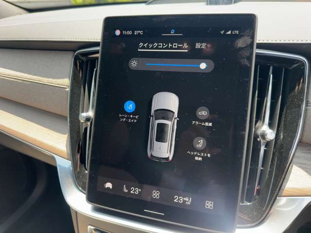 ボルボ ＸＣ９０ ウルトラ Ｂ５ ＡＷＤ ４ＷＤ R7年 (東北) 99