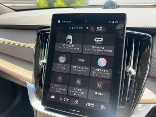 ボルボ ＸＣ９０ ウルトラ Ｂ５ ＡＷＤ ４ＷＤ R7年 (東北) 99