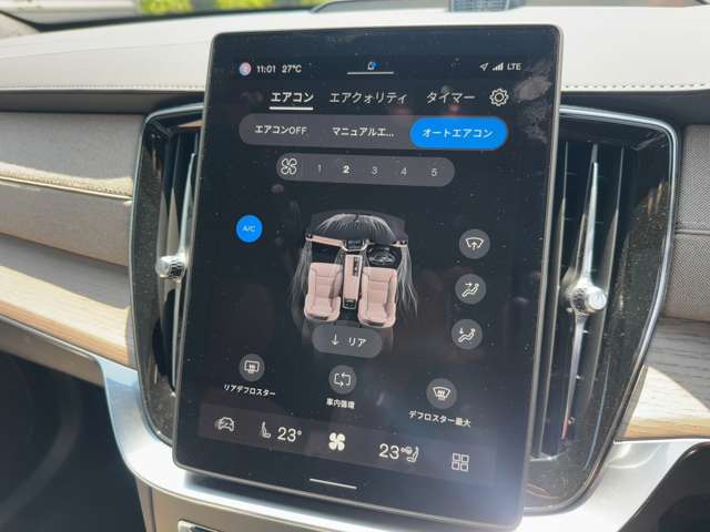 ボルボ ＸＣ９０ ウルトラ Ｂ５ ＡＷＤ ４ＷＤ R7年 (東北) 99