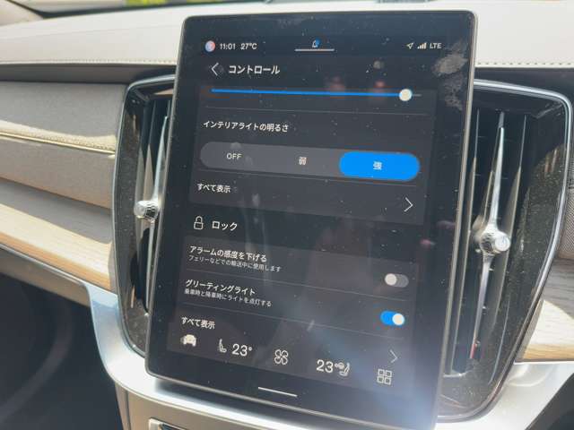 ボルボ ＸＣ９０ ウルトラ Ｂ５ ＡＷＤ ４ＷＤ R7年 (東北) 99