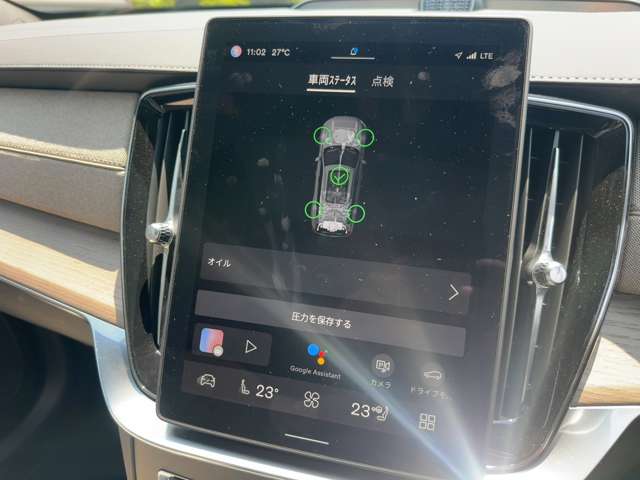 ボルボ ＸＣ９０ ウルトラ Ｂ５ ＡＷＤ ４ＷＤ R7年 (東北) 99