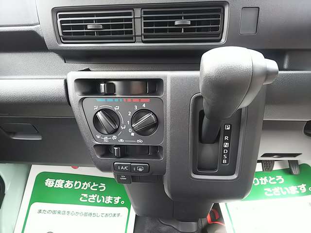 ダイハツ ハイゼットカーゴ ６６０ デラックス R7年 (関東) 99