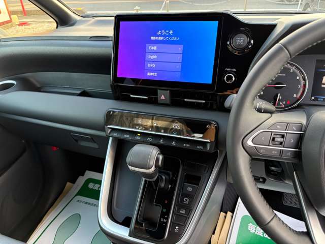 トヨタ ヴォクシー ２．０ Ｓ－Ｇ R6年 (関東) 99