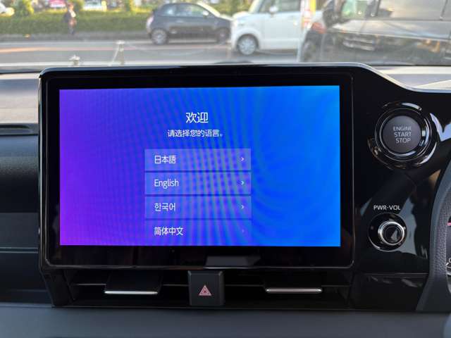 トヨタ ヴォクシー ２．０ Ｓ－Ｇ R6年 (関東) 99