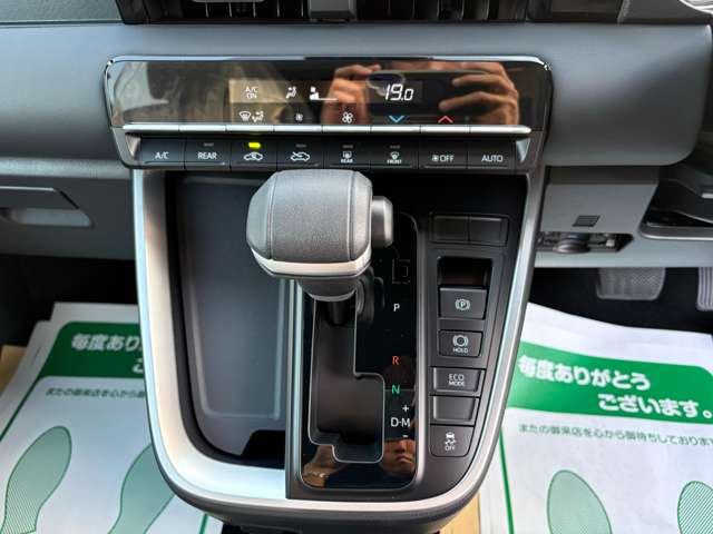 トヨタ ヴォクシー ２．０ Ｓ－Ｇ R6年 (関東) 99