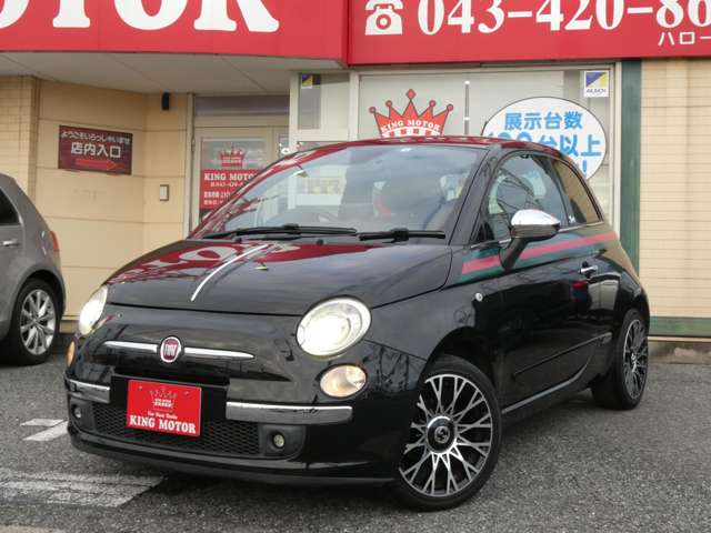 フィアット ５００（チンクエチェント） バイ グッチ H23年 (関東) 99