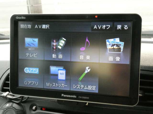 フィアット ５００（チンクエチェント） バイ グッチ H23年 (関東) 99