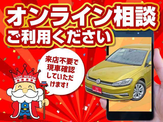 フォルクスワーゲン ザ　ビートル デザイン H25年 (関東) 99