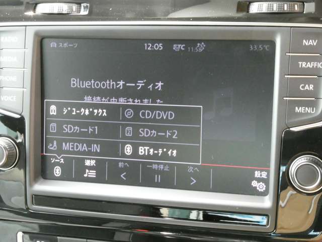 フォルクスワーゲン ゴルフ ＴＳＩ　ハイライン H26年 (関東) 99