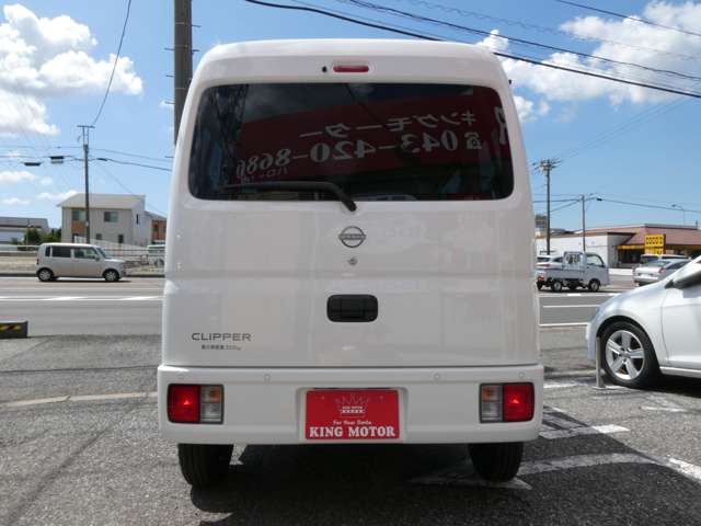 日産 クリッパーバン ６６０ ＤＸ ＧＬパッケージ ハイルーフ R6年 (関東) 99