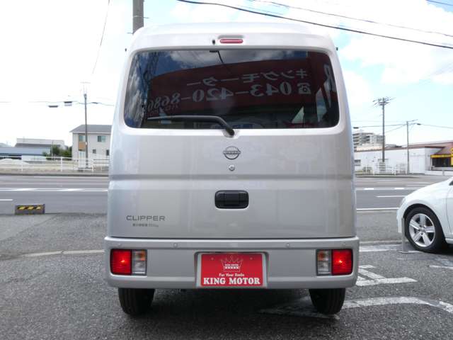 日産 クリッパーバン ６６０ ＤＸ ＧＬパッケージ ハイルーフ R6年 (関東) 99