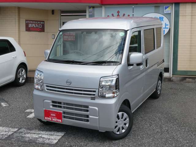 日産 クリッパーバン ６６０ ＤＸ ＧＬパッケージ ハイルーフ R6年 (関東) 99