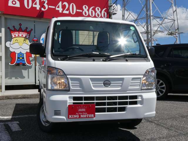 日産 クリッパートラック ６６０ ＤＸ農繁 ４ＷＤ R6年 (関東) 99