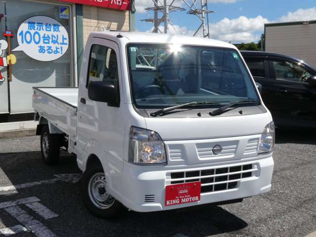 日産 クリッパートラック ６６０ ＤＸ農繁 ４ＷＤ R6年 (関東) 99