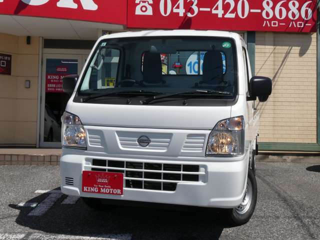 日産 クリッパートラック ６６０ ＤＸ農繁 ４ＷＤ R6年 (関東) 99