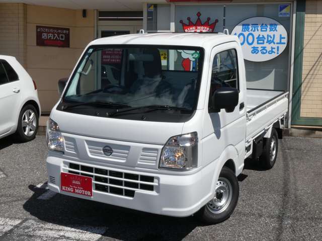 日産 クリッパートラック ６６０ ＤＸ農繁 ４ＷＤ R6年 (関東) 99