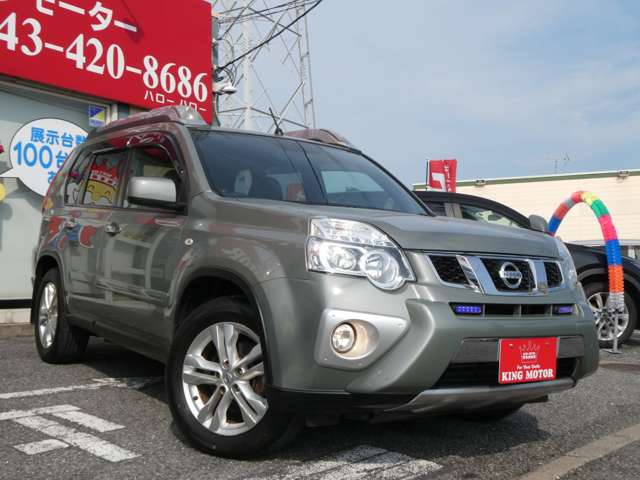 日産 エクストレイル ２．０ ２０ＧＴ Ｓ エクストリーマーＸ ディーゼルターボ ４ＷＤ H25年 (関東) 99