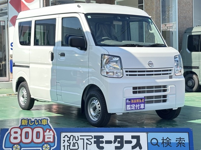 日産 クリッパーバン ６６０ ＤＸ ハイルーフ R6年 (東海) 99