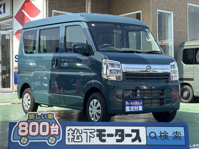 日産 クリッパーバン ６６０ ＧＸターボ ハイルーフ R6年 (東海) 99