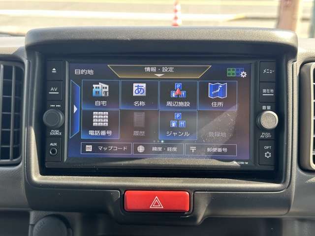 日産 クリッパーバン ６６０ ＧＸターボ ハイルーフ R6年 (東海) 99