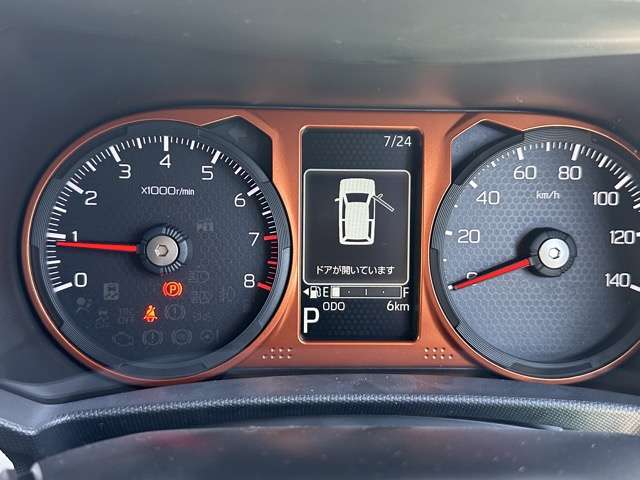 ダイハツ タフト ６６０ Ｇ R7年 (東海) 99