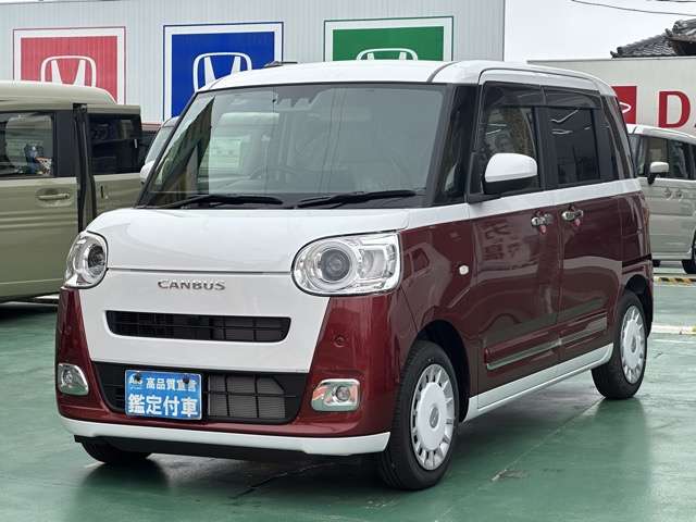 ダイハツ ムーヴ　キャンバス ６６０ ストライプス Ｇ R7年 (東海) 99