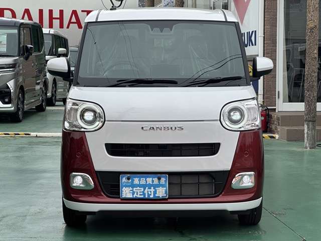 ダイハツ ムーヴ　キャンバス ６６０ ストライプス Ｇ R7年 (東海) 99