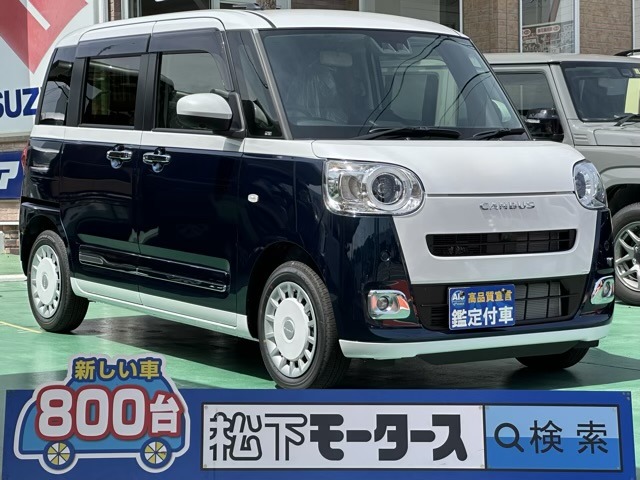 ダイハツ ムーヴ　キャンバス ６６０ ストライプス Ｇ R7年 (東海) 99