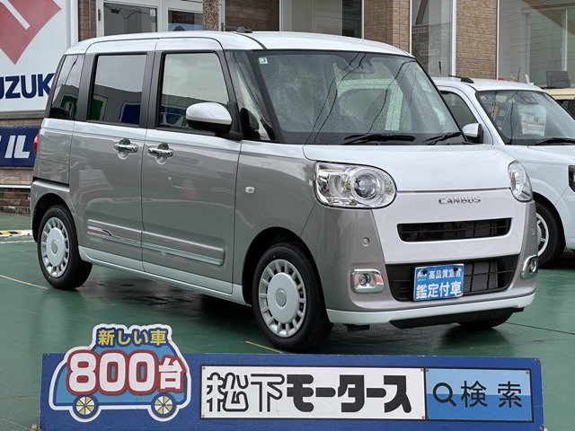 ダイハツ ムーヴ　キャンバス ６６０ ストライプス Ｇ R7年 (東海) 99