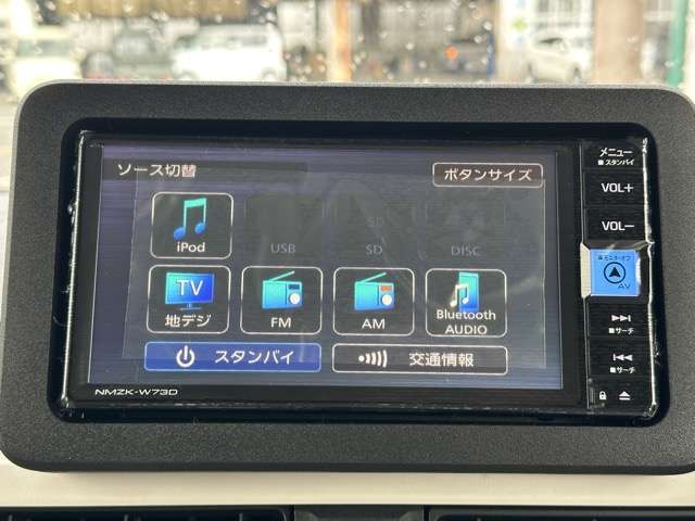 ダイハツ ムーヴ　キャンバス ６６０ ストライプス Ｇ R7年 (東海) 99