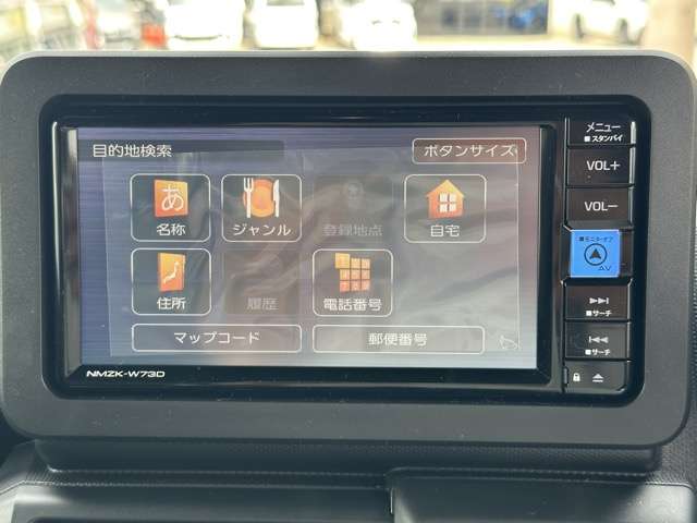 ダイハツ タフト ６６０ Ｘ R7年 (東海) 99