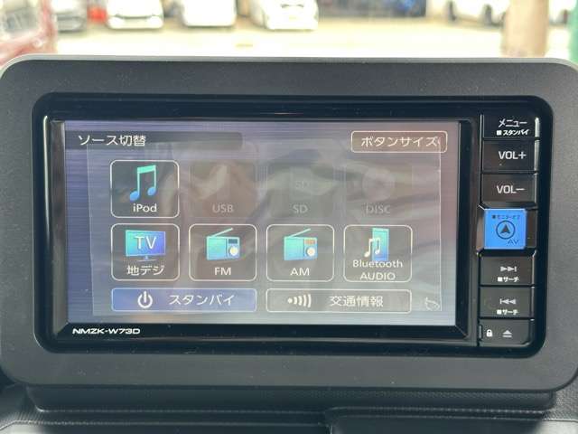 ダイハツ タフト ６６０ Ｘ R7年 (東海) 99