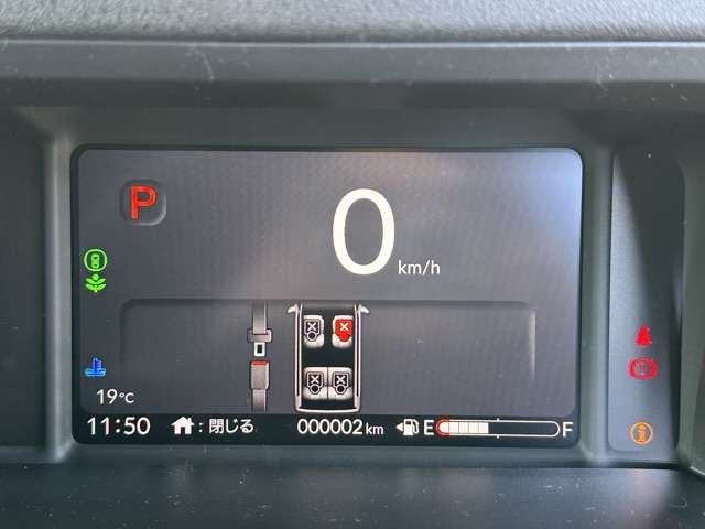 ホンダ Ｎ　ＢＯＸ カスタム ６６０ コーディネートスタイル ２トーン R6年 (東海) 99