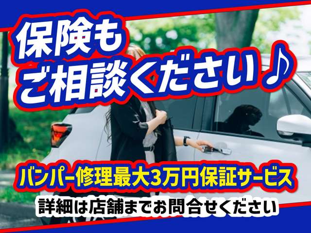 スズキ エブリイワゴン ６６０ ＰＺターボスペシャル ハイルーフ R6年 (関東) 99