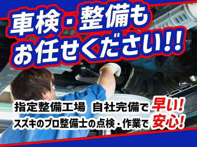 スズキ エブリイワゴン ６６０ ＰＺターボスペシャル ハイルーフ R6年 (関東) 99