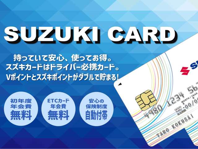 スズキ エブリイワゴン ６６０ ＰＺターボスペシャル ハイルーフ R6年 (関東) 99