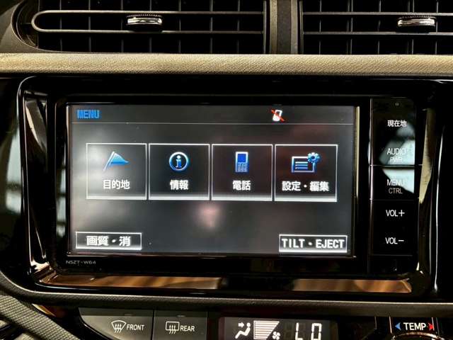 トヨタ アクア １．５ Ｇ H28年 (近畿) 99