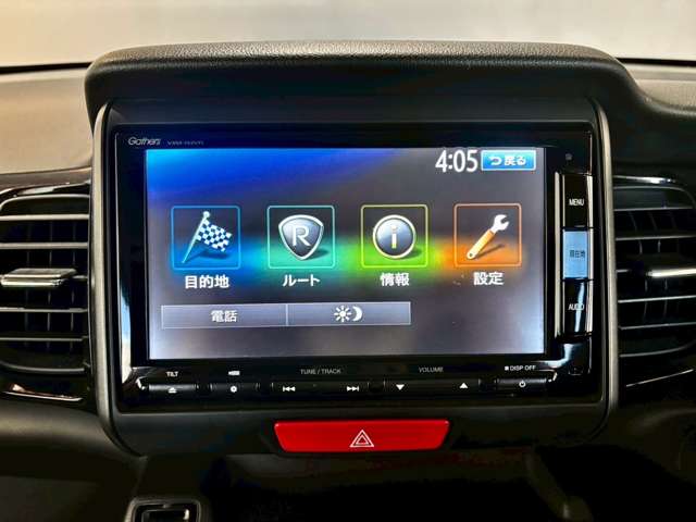 ホンダ Ｎ　ＢＯＸ ６６０ カスタムＧ Ｌパッケージ H27年 (近畿) 99