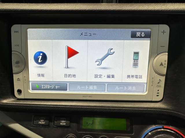 トヨタ アクア １．５ Ｓ H25年 (近畿) 99